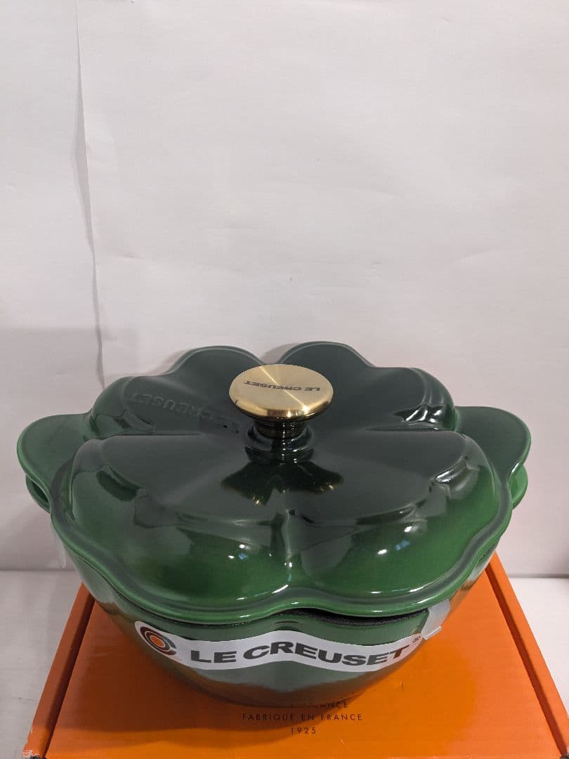 レア品未使用　ル・クルーゼ　ココット　トレフル　クローバー　20cm　エメラルド