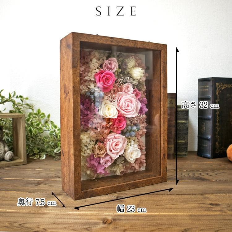 絵画のように見せる花 プリザーブドフラワー フレーム 額縁に入ったお花 RED