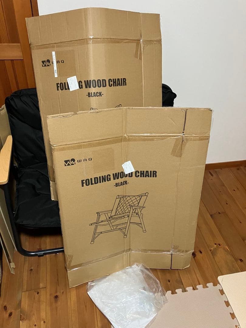 waqフォールディングチェア　2脚セット