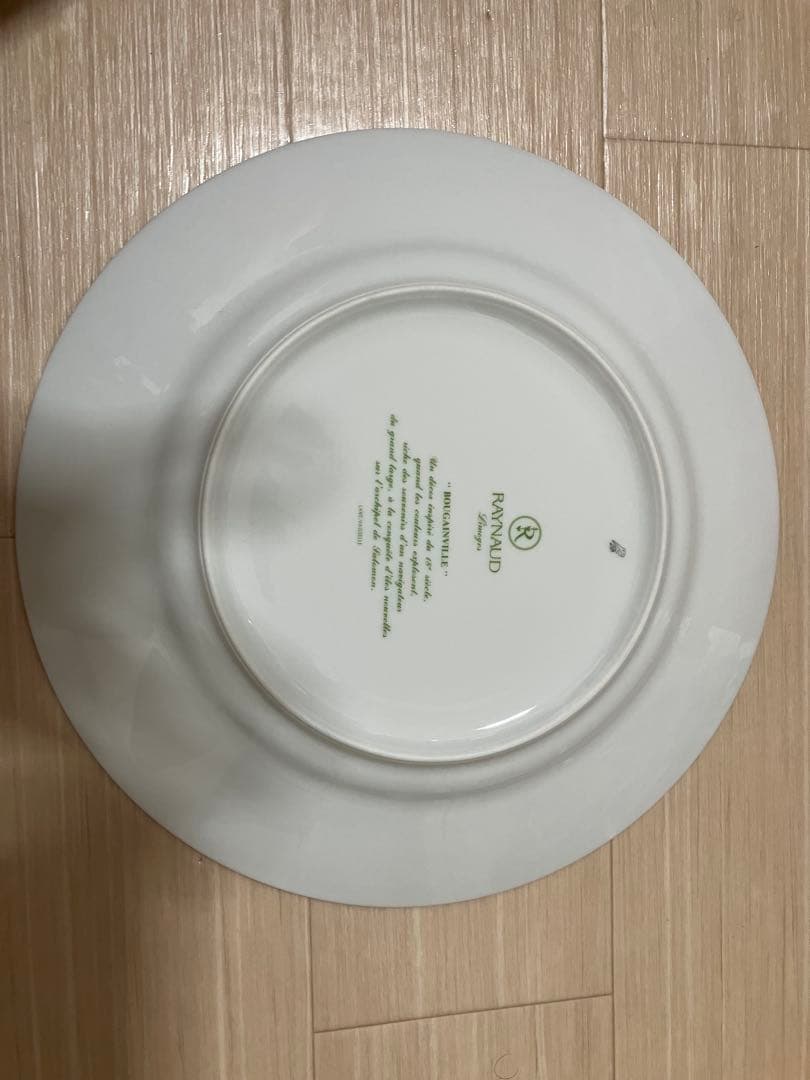 レイノー・リモージュ ブーゲンビリア 皿　4枚