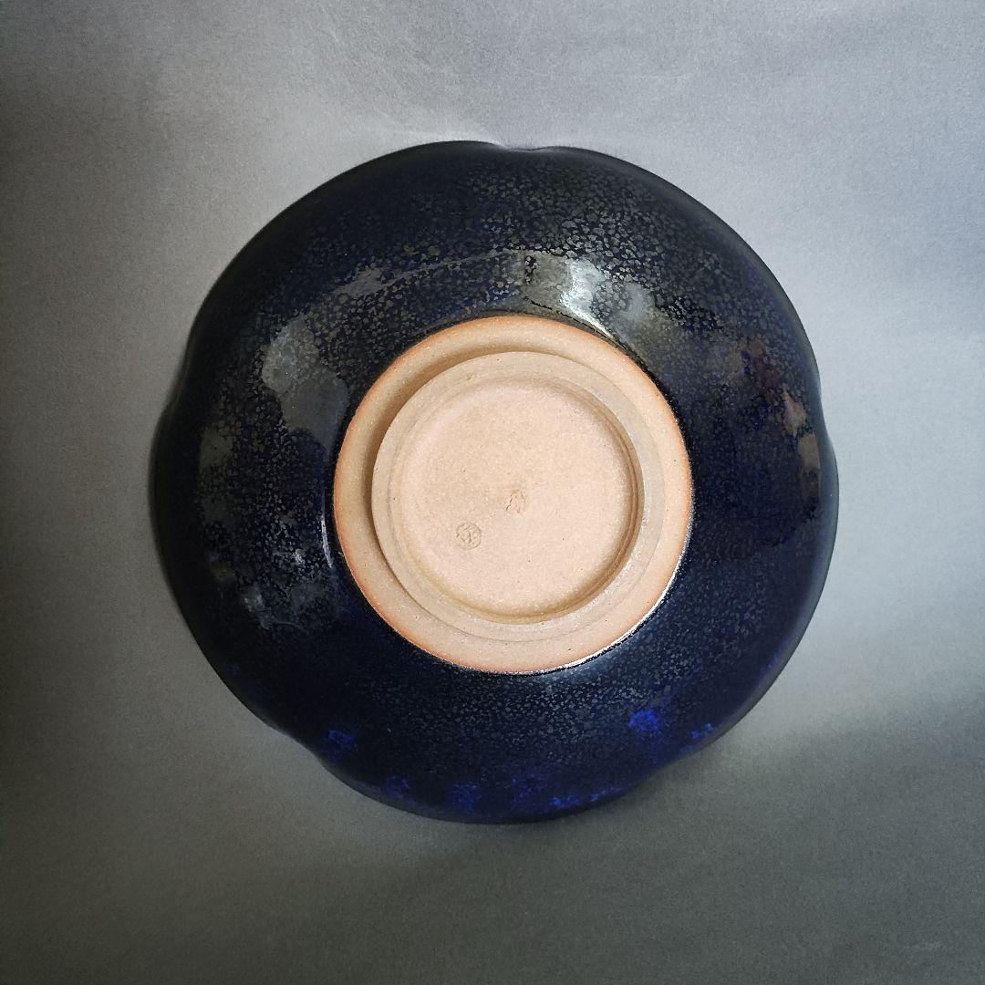 鎌田幸二　油滴翠青天目輪花鉢　天目