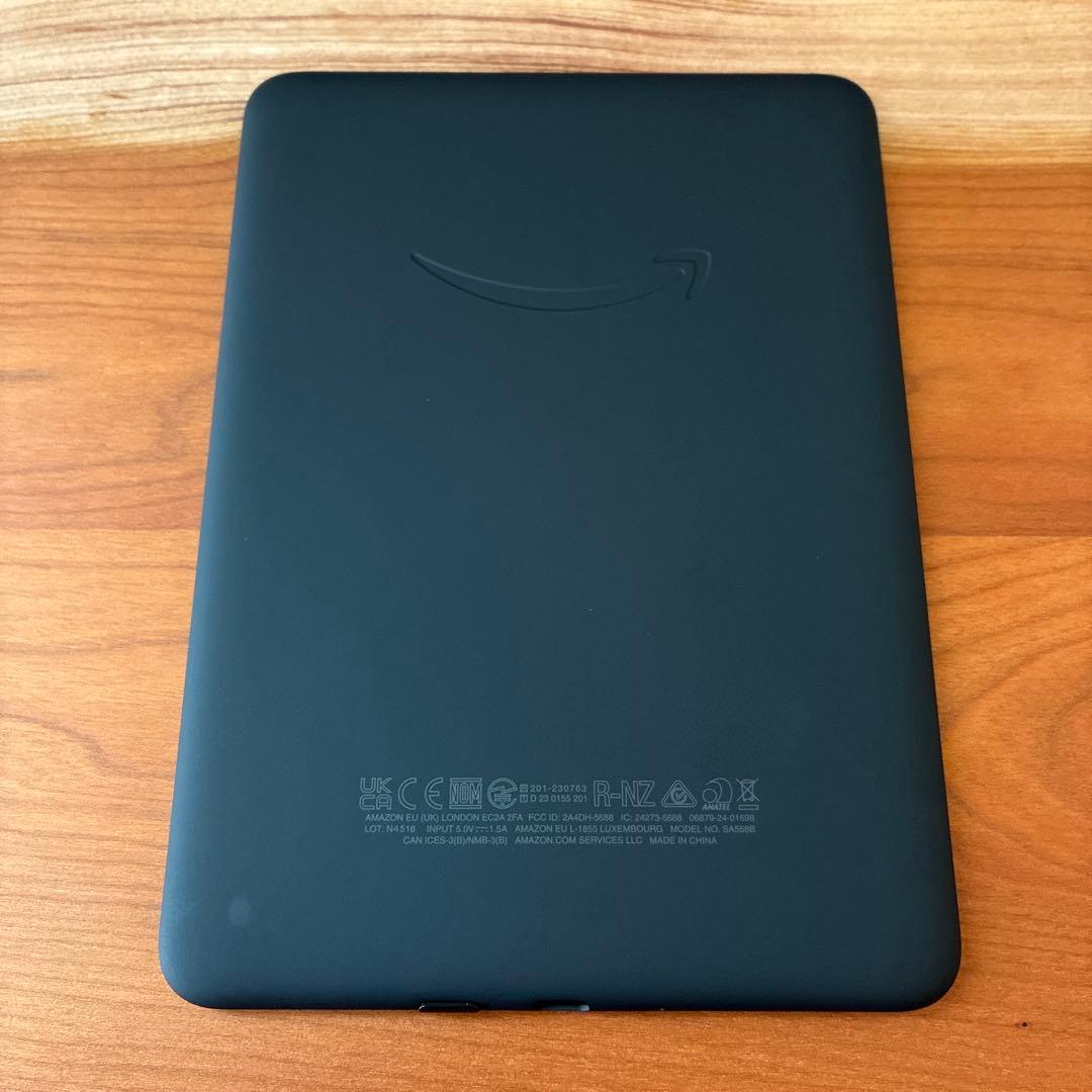Amazon Kindle Paperwhite ブラック 16GB 広告なし