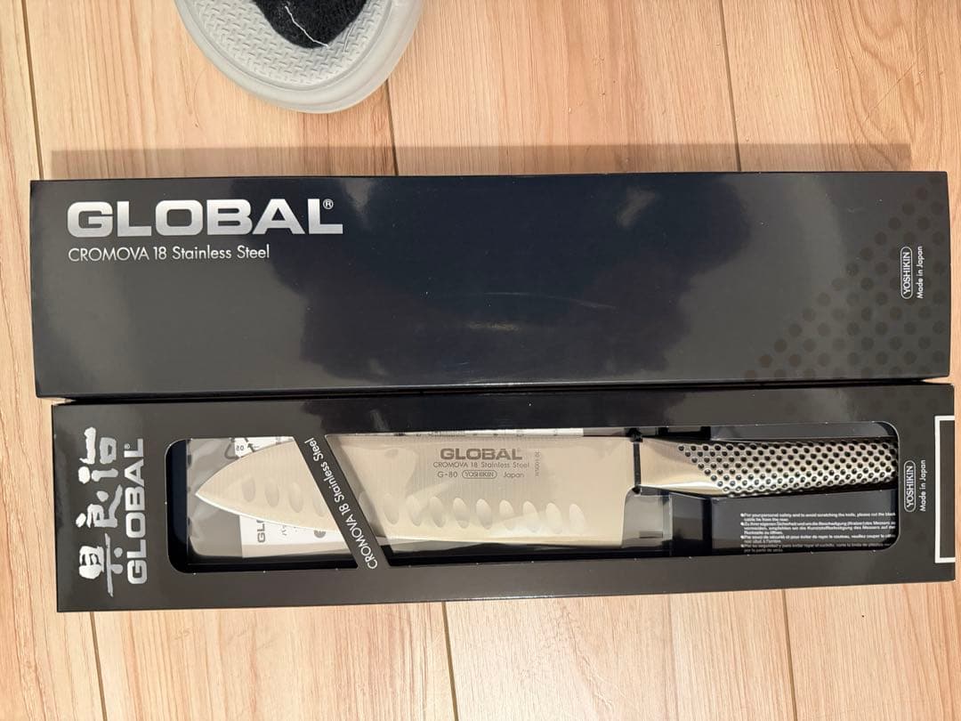 G-80 GLOBAL グローバル 包丁 三徳 オールステンレス