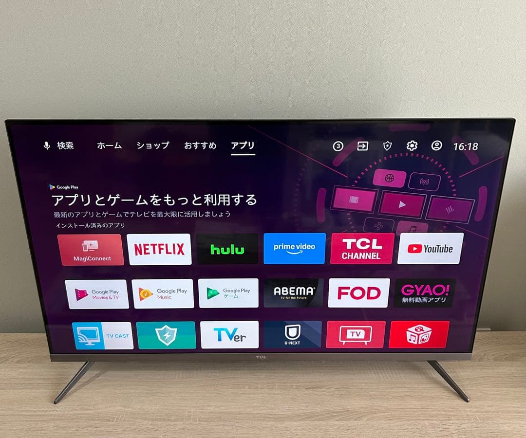 TCL 43V型 Android TV 4K液晶テレビ 43P8B 2021年製