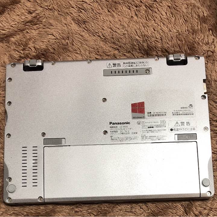 Panasonic let’s note CF-RZ4G11NC