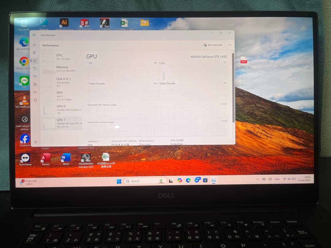 Dell XPS 15 7590 i7-9750H 4Kタッチパネル