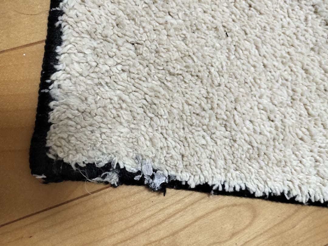 ウニコ　ハイマヤ　ラグ　200cm×250cm