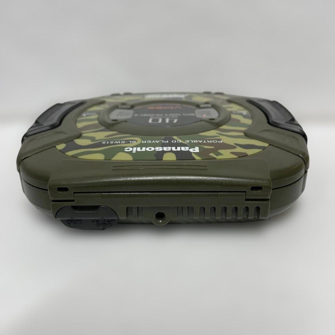 パナソニック ショックウェーブ SHOCKWAVE SL-SW515 迷彩 カモ