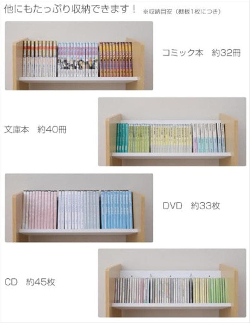 山善(YAMAZEN) A4ファイルラック 3段 CFR-12533C(NA)