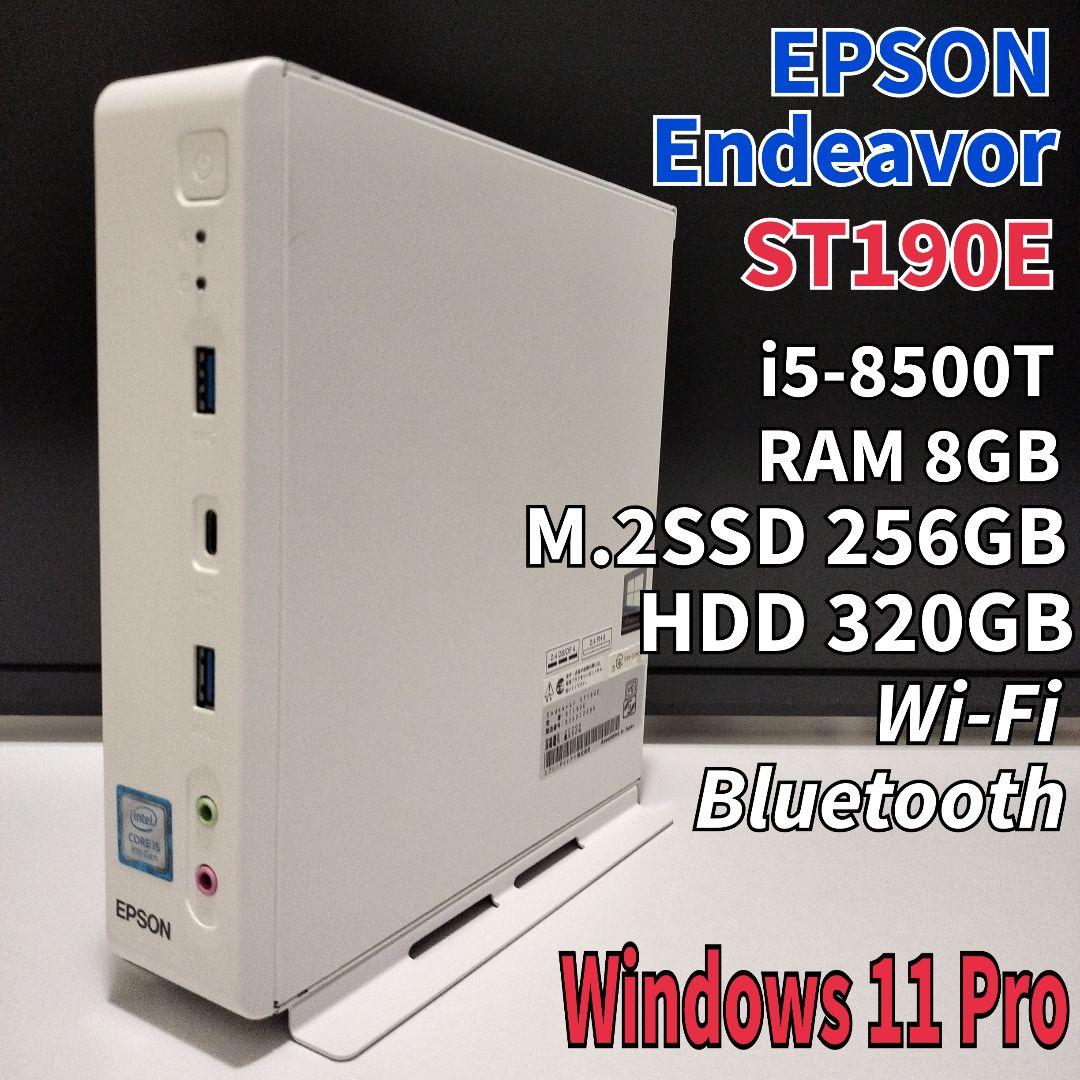 ST190E①☘️Win11/i5-8500T/M.2SSD+HDD/Wi-Fi
