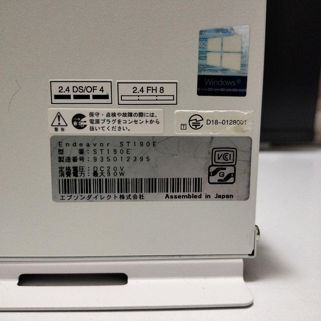 ST190E①☘️Win11/i5-8500T/M.2SSD+HDD/Wi-Fi