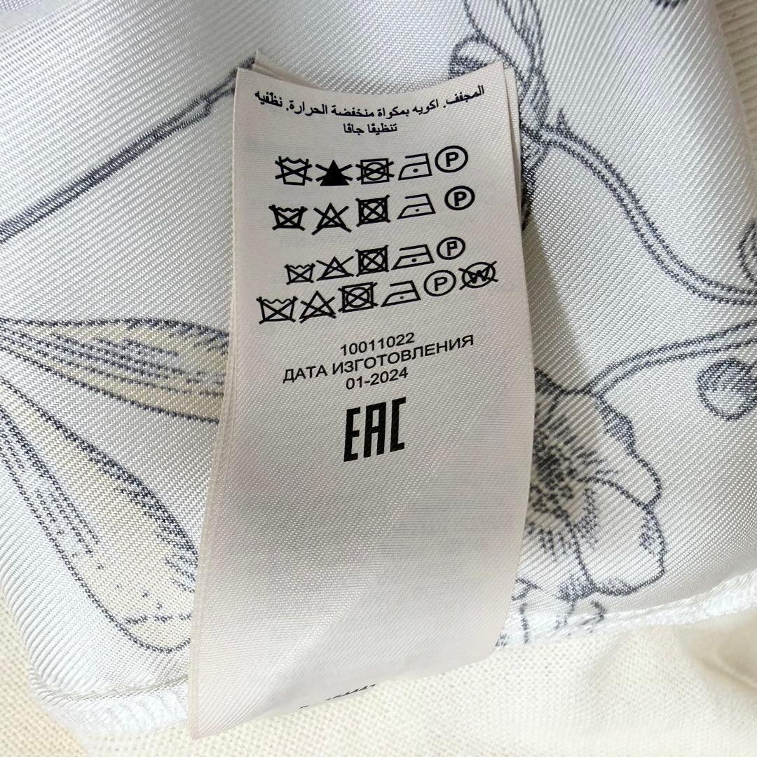 【美品✨】トリーバーチ　カーディガン　シルク　ラビット　総柄　XS 2024年