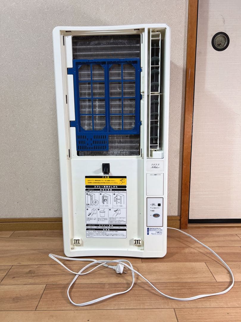 KOIZUMI/小泉精機窓用ルームエアコン冷房専用KAW-18376 ジャンク