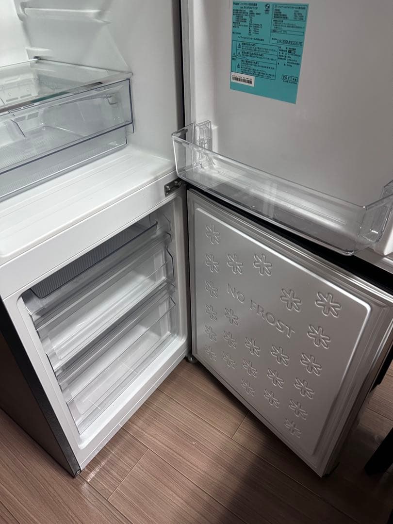 冷蔵庫 Haier ハイアール ステンレス　シルバー JR-XP2NF173F