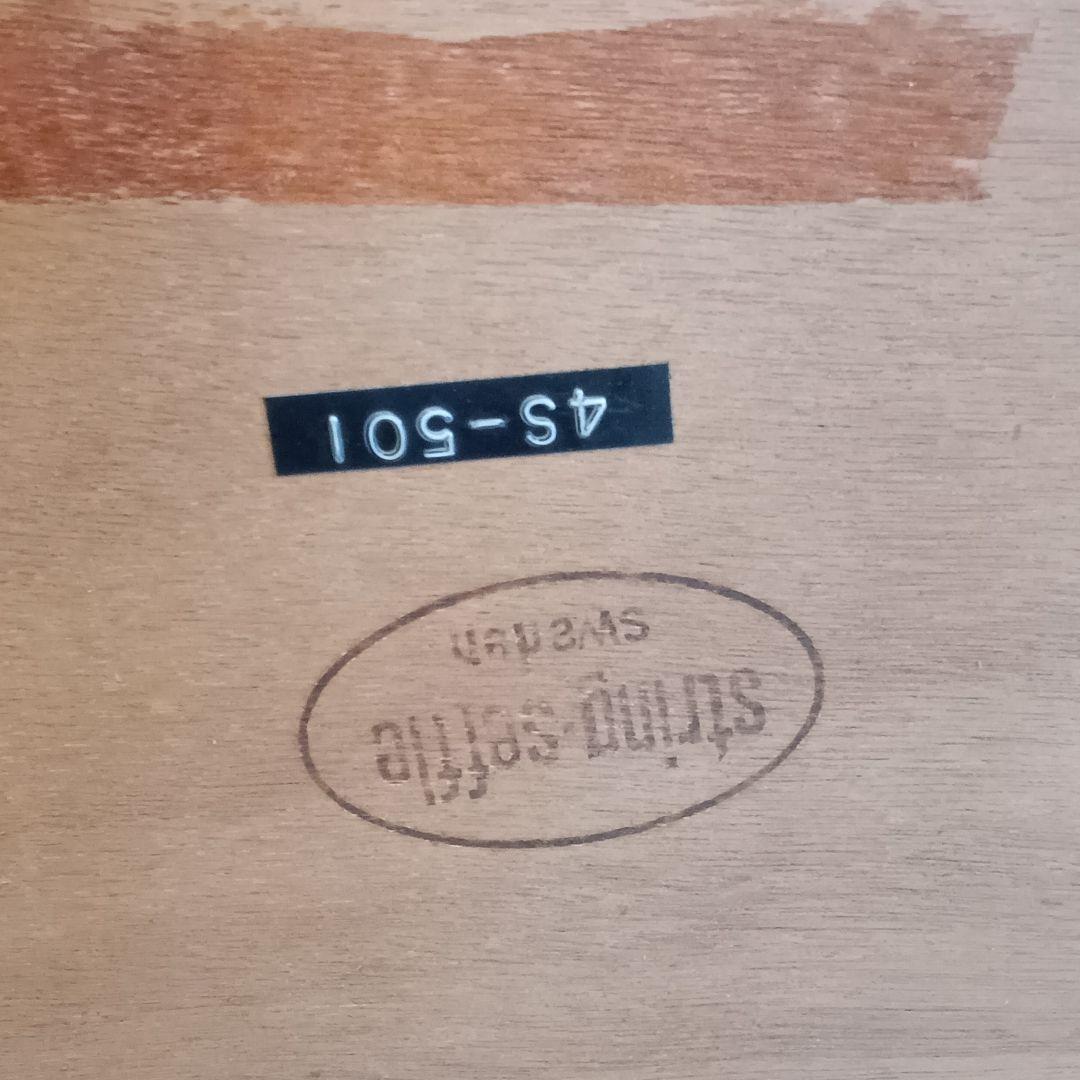 北欧 ヴィンテージ String Seffle サイドテーブル スウェーデン