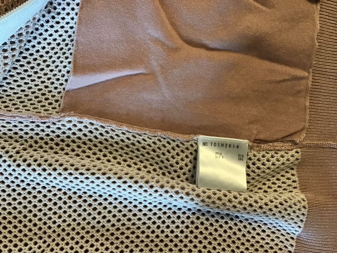 M-U SPORTS メッシュジャケット ピンク☆新品未使用☆ウエサコ