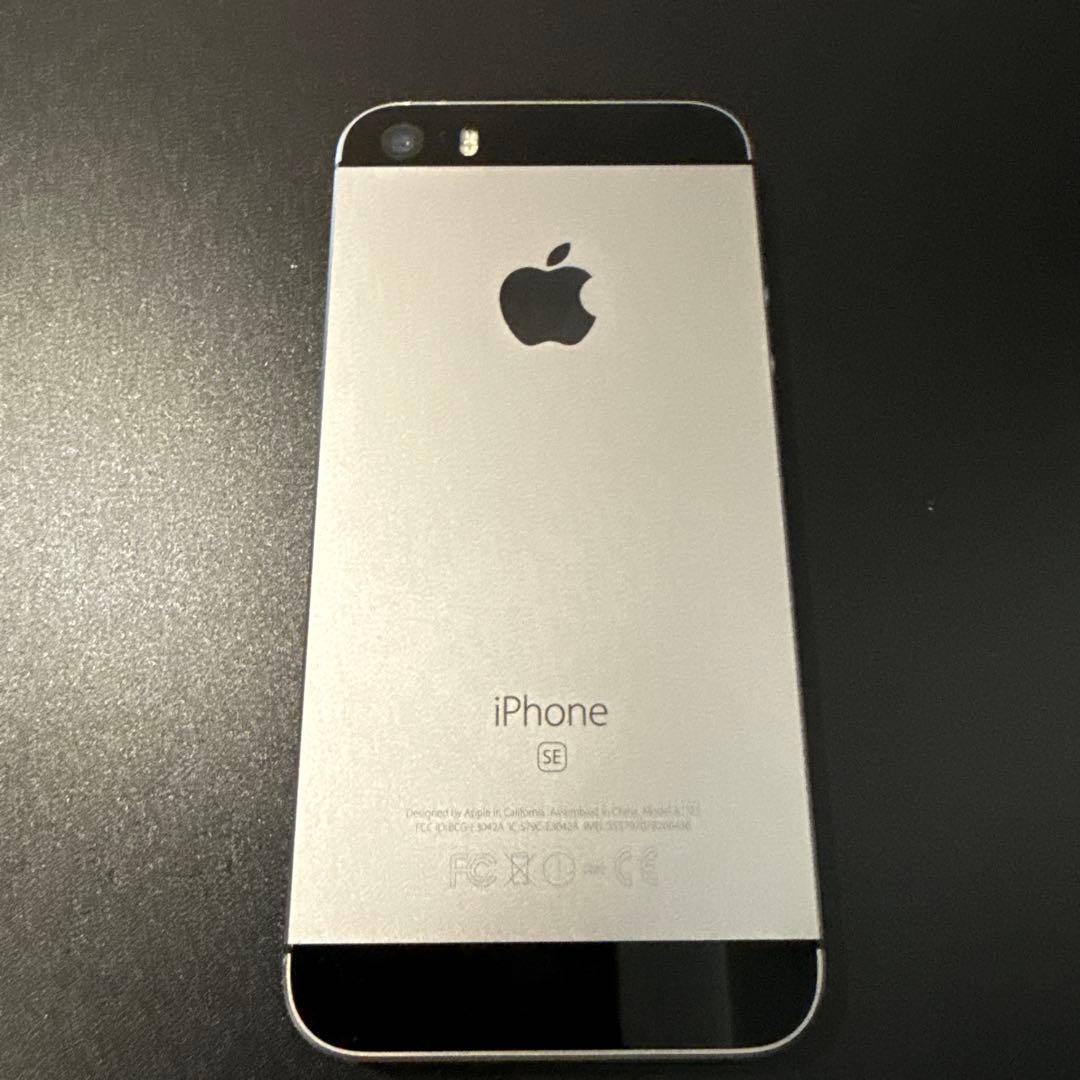 iPhone SE 第1世代 スペースグレイ 64GB SIMフリー