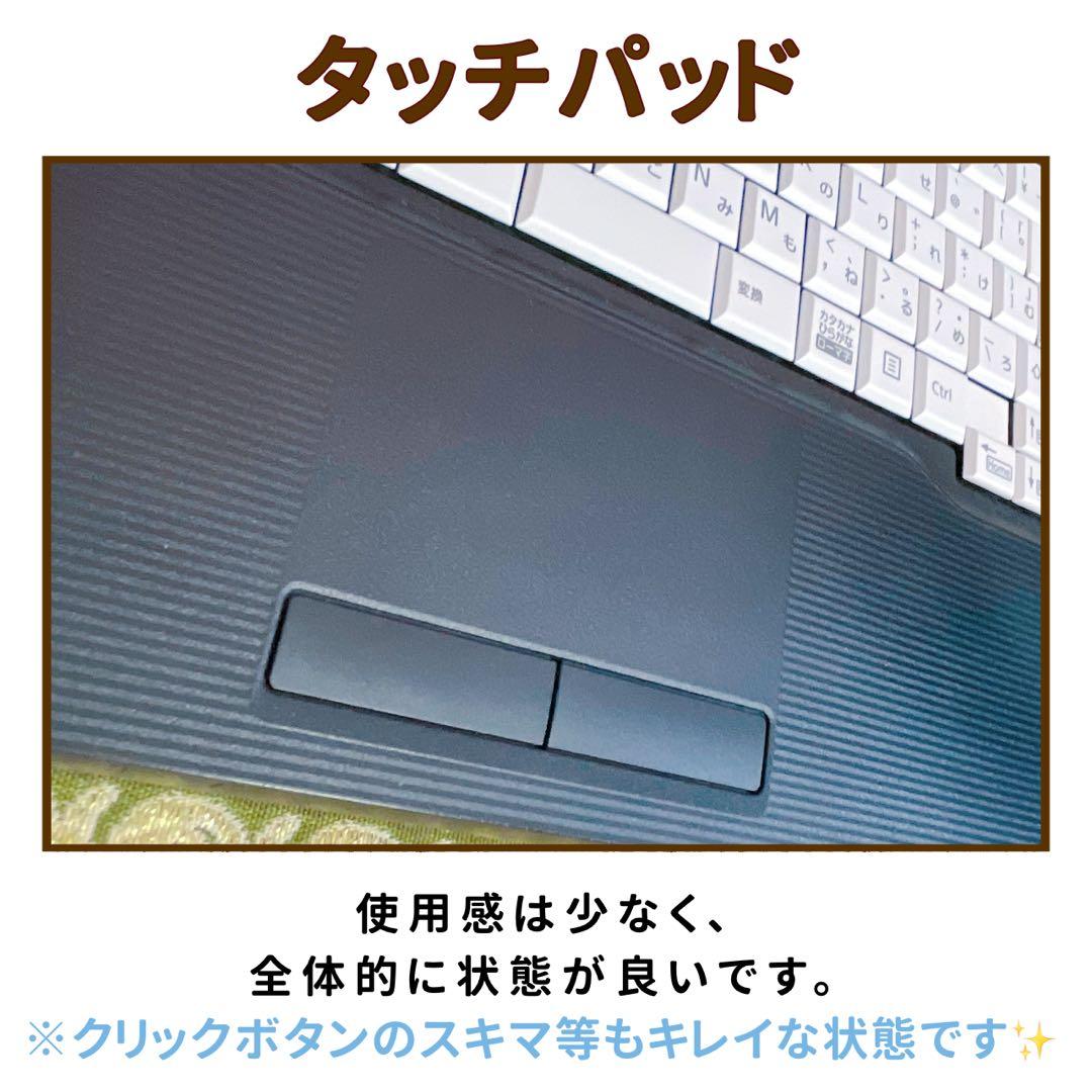 美品⭐︎第10世代Corei5⭐︎SSD⭐︎カメラ⭐︎ノートパソコン オフィス付き