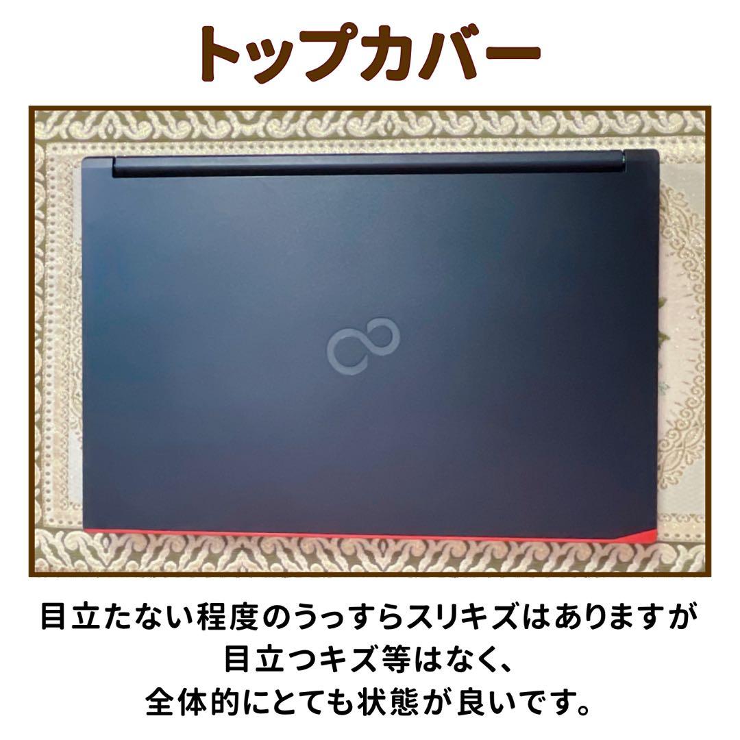 美品⭐︎第10世代Corei5⭐︎SSD⭐︎カメラ⭐︎ノートパソコン オフィス付き