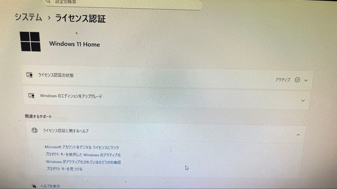 HP Pavilion デスクトップPC ホワイト/ブラック