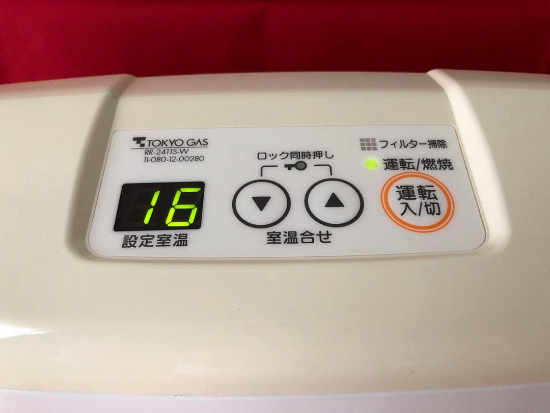 ファンヒーター TOKYO GAS RR-2411S-W RINNAI RC-K2403E-1