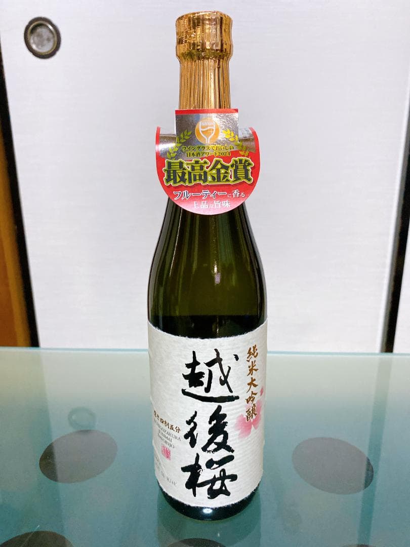 ゆ*！様 日本酒 飲み比べ720ml　8本セット