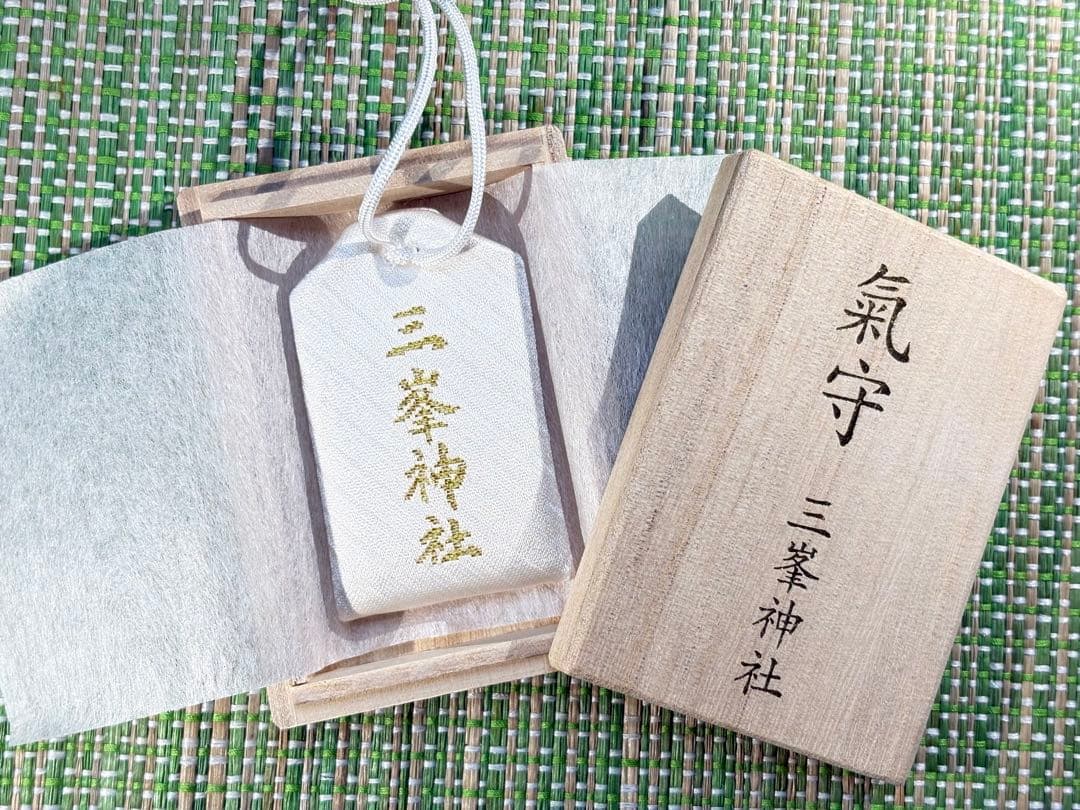 三峯神社 気守 お守り 木製箱入り