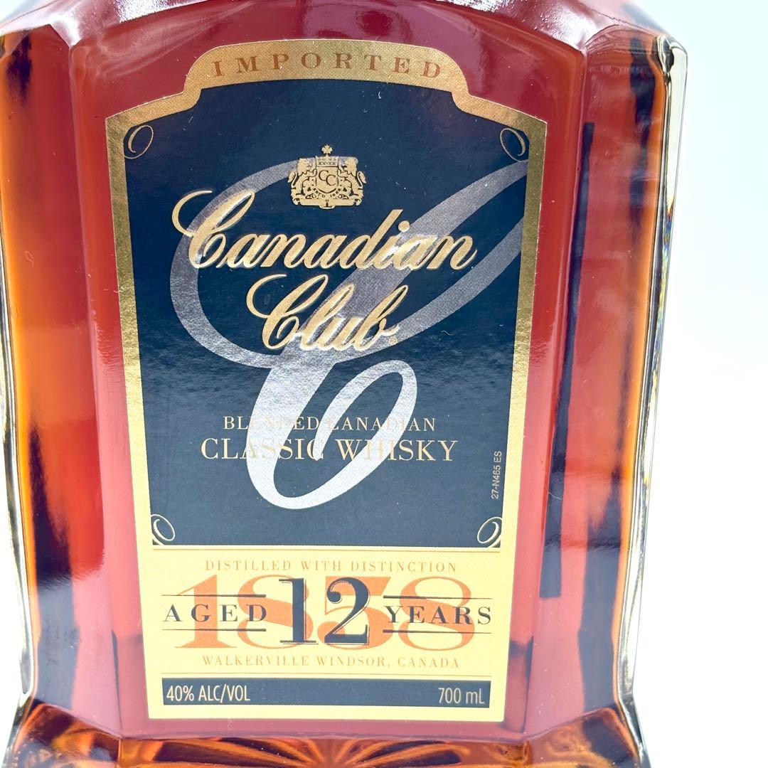 未開栓3本 空瓶1本 セット ヘネシー カナディアンクラブ シーバスリーガル