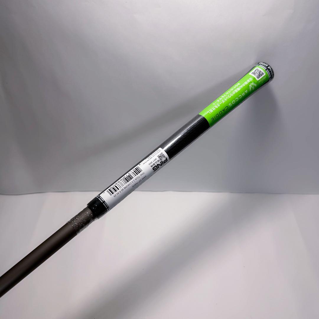 新品未使用　UT3番　ピンツアー2.0クロム 85R ピンスリーブ PING