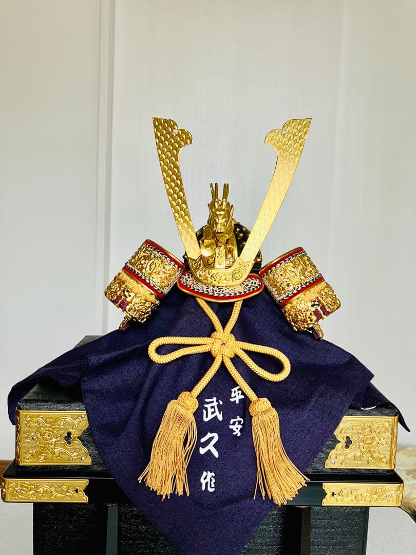 【美品】五月人形　12号　平安武久作　兜飾り　金　ゴールド