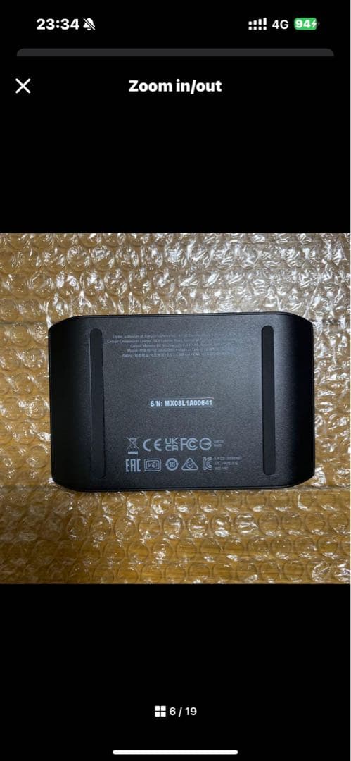 elgato HD60X ゲームキャプチャーボード