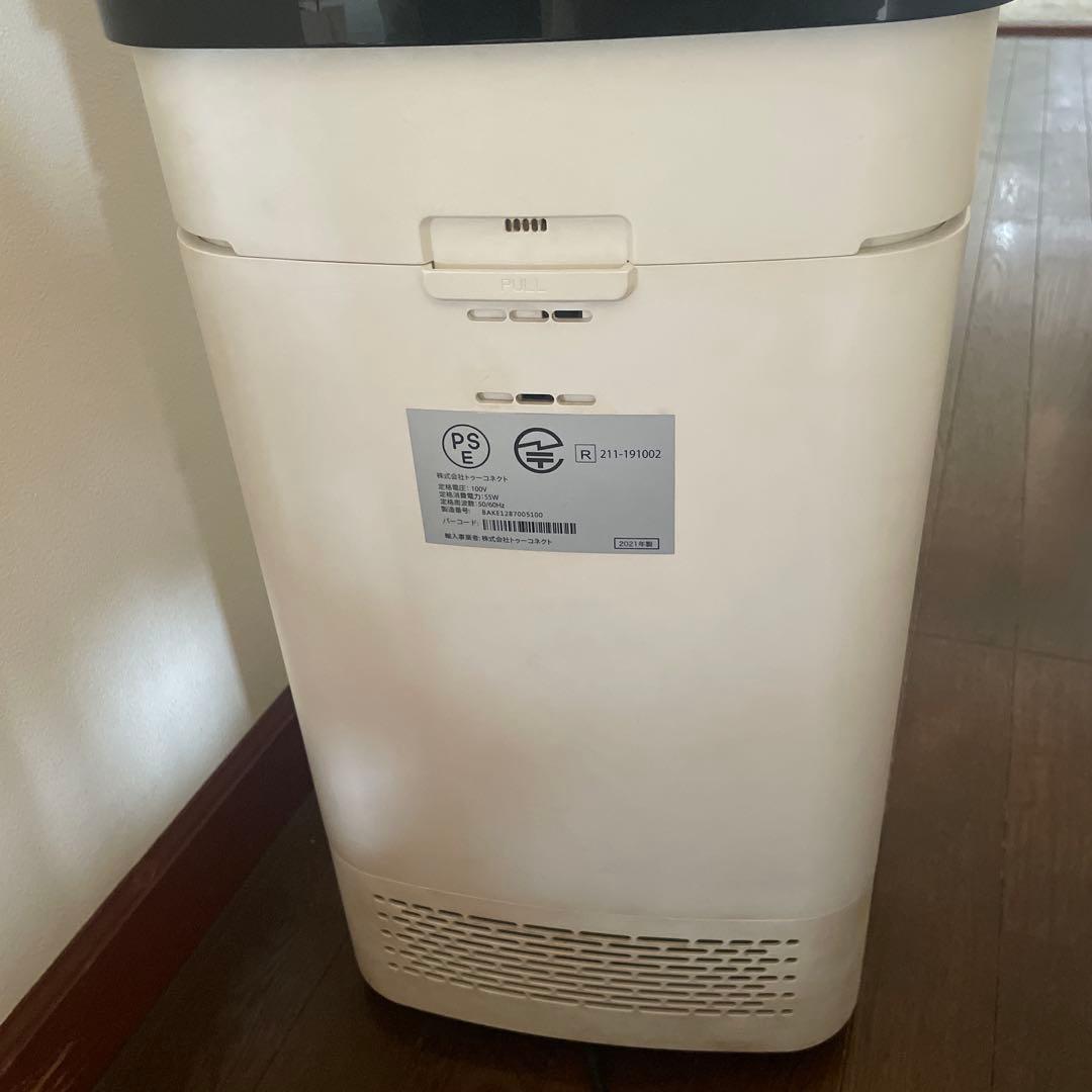 L　Airdog 空気清浄機 X5s