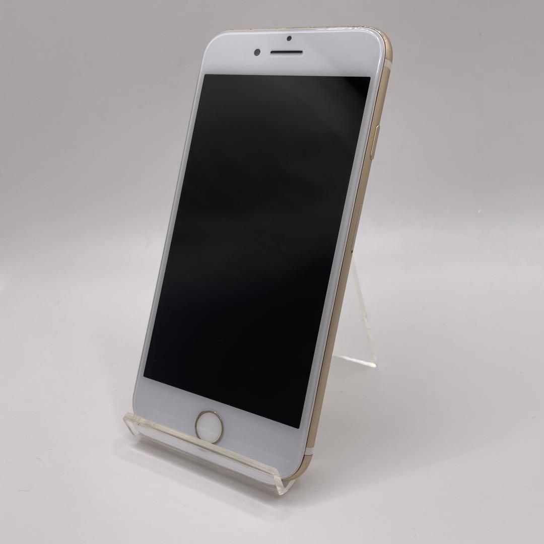 iPhone 7 128GB ゴールド　バッテリー最大容量100% SIMフリー