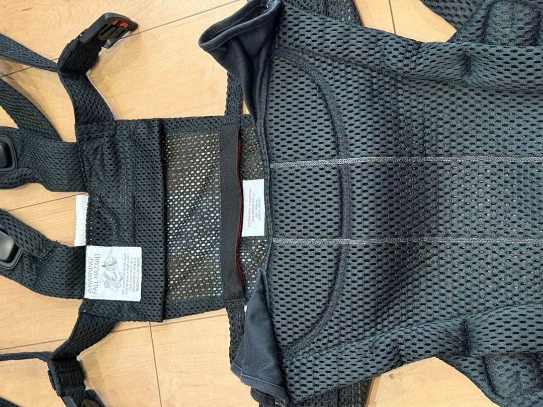 BABYBJORN ハーモニー 抱っこ紐 ブラック