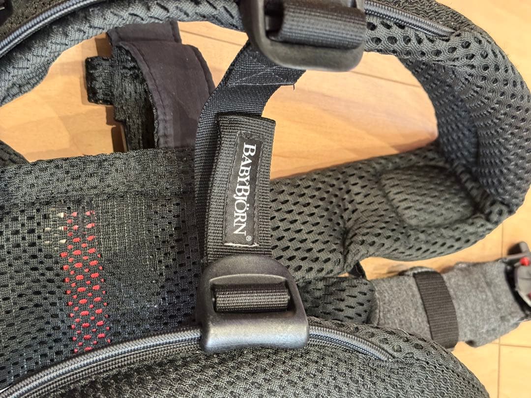 BABYBJORN ハーモニー 抱っこ紐 ブラック