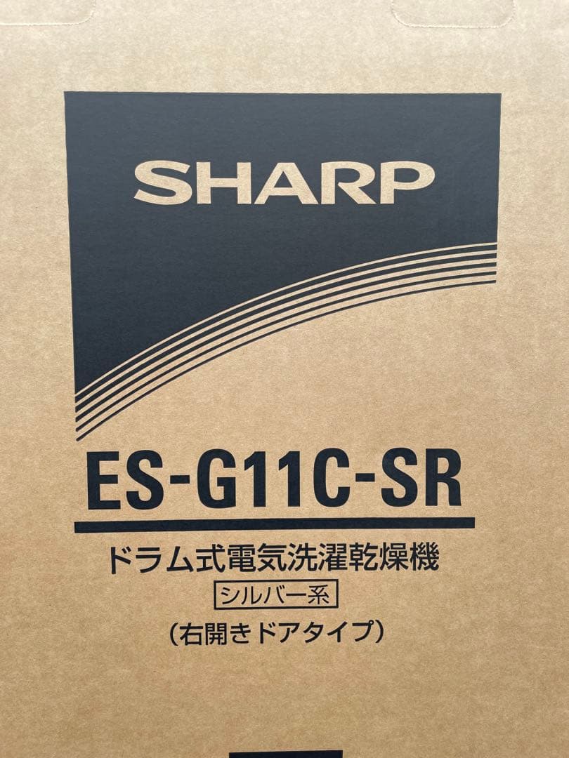 2024年製ES-G11C-SR SHARP ドラム式洗濯機