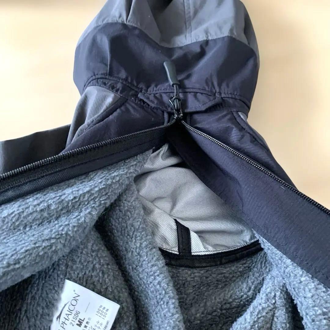 ALPHAICON スノードックガード ML ブラック