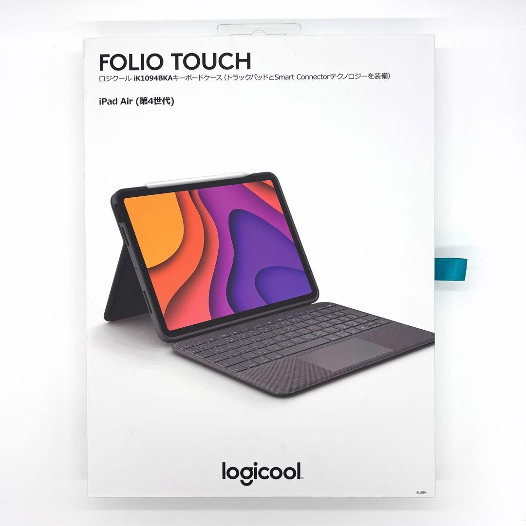 iPad Airキーボード一体型ケース「ロジクール FOLIO TOUCH」