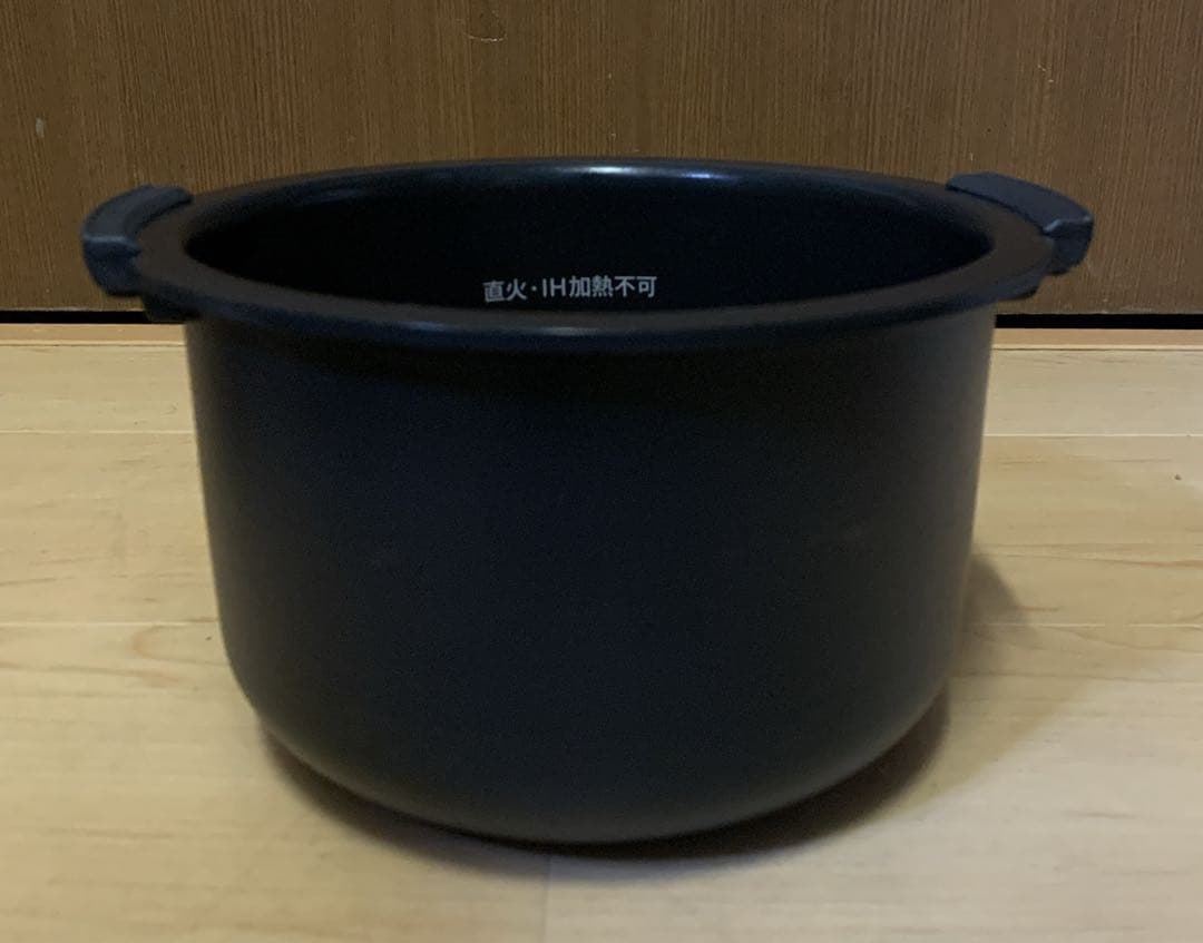 値下げ！【美品】シャープ　ヘルシオ ホットクック KN-HW10G