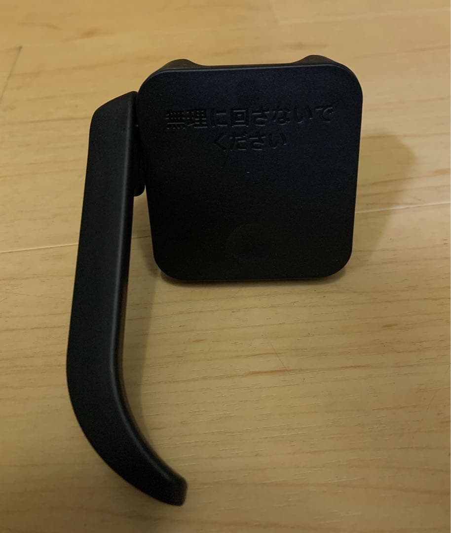 値下げ！【美品】シャープ　ヘルシオ ホットクック KN-HW10G