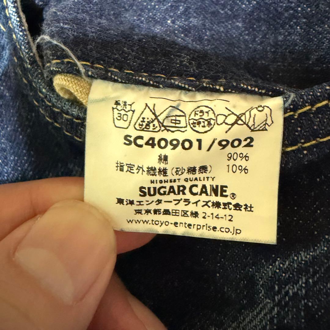 【希少】SUGARCANE 902 ロンスター セルビッジデニム W29