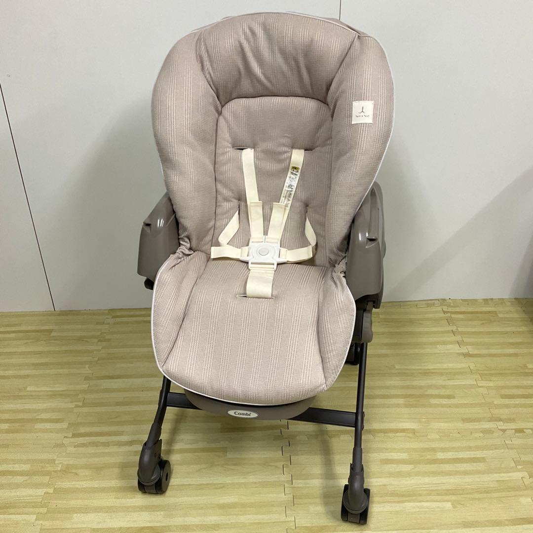 綺麗！コンビ ネムリラ AUTO SWING 限定モデル♪tete a tete