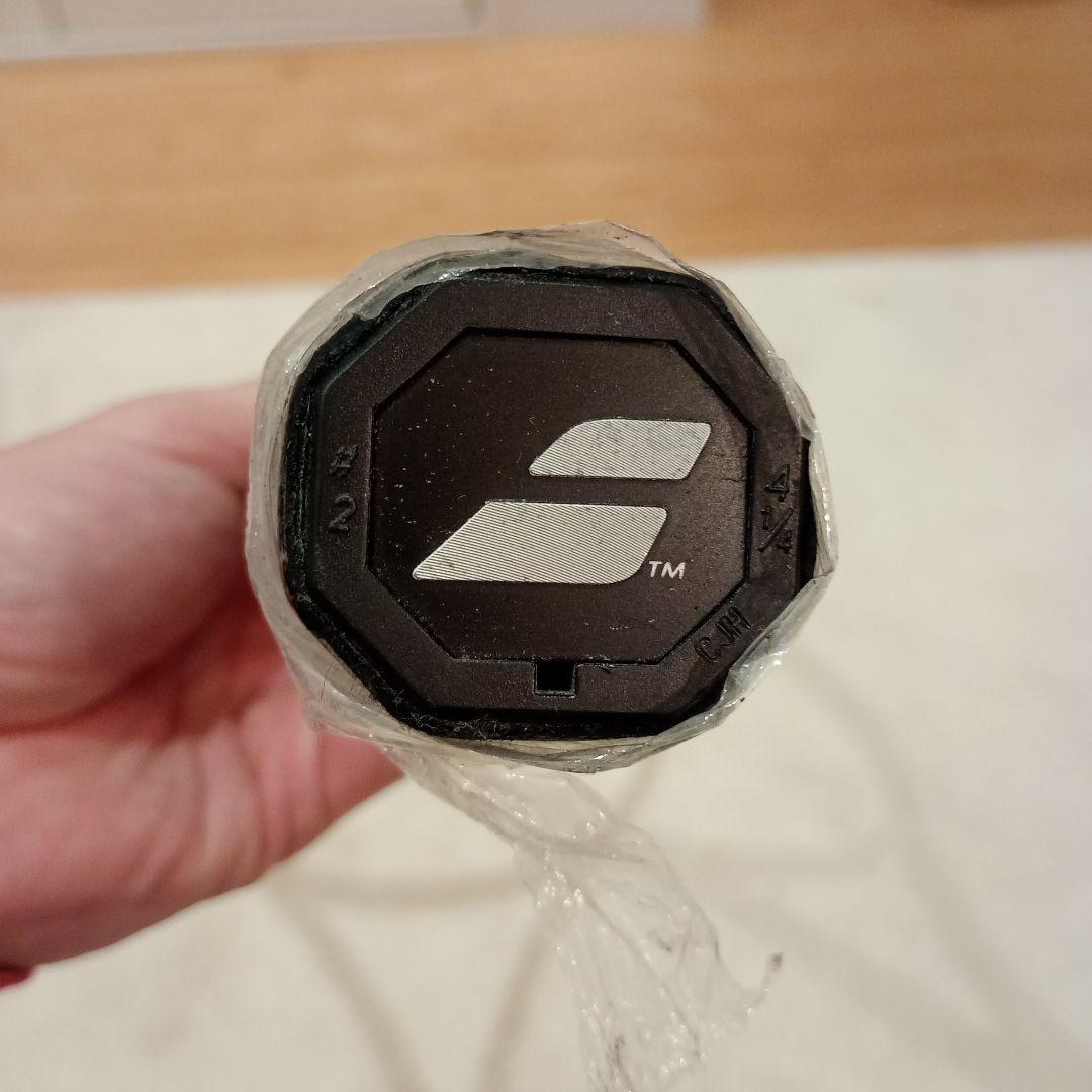 Babolat Pure Strike tour ブラック　98 テニスラケット