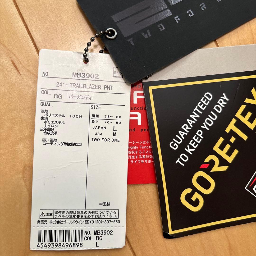【新品】　241 GORE-TEX ゴアテックス　スノボ　パンツ　ウェア