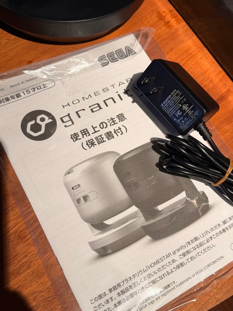 SEGA STAR granity プロジェクター本体