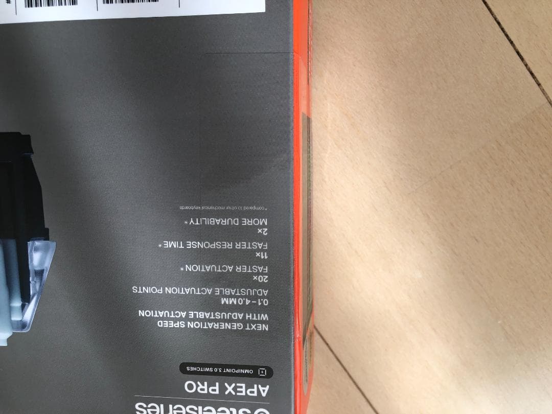 【新品未開封】steelseries Apex Pro Gen 3