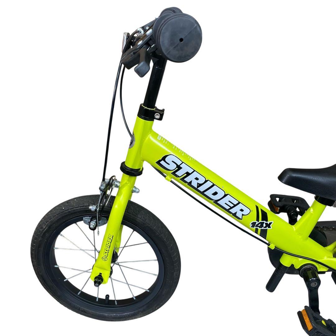 【美品】STRIDER 14X ライムイエロー キッズバイク 14インチ　限定色