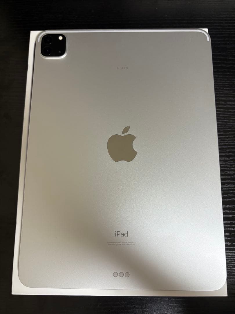 iPad Pro 11インチ 第3世代 バッテリー93% 256GB