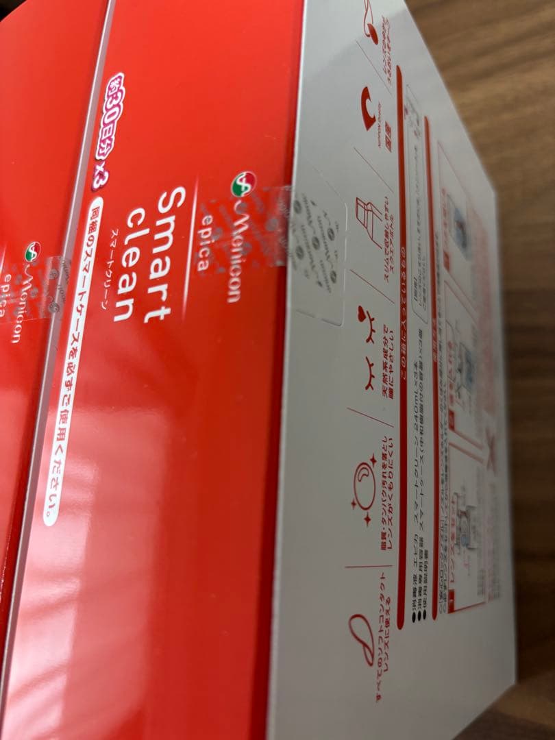 Smart clean 240ml 3本入容器付き 4ケース（合計12本）