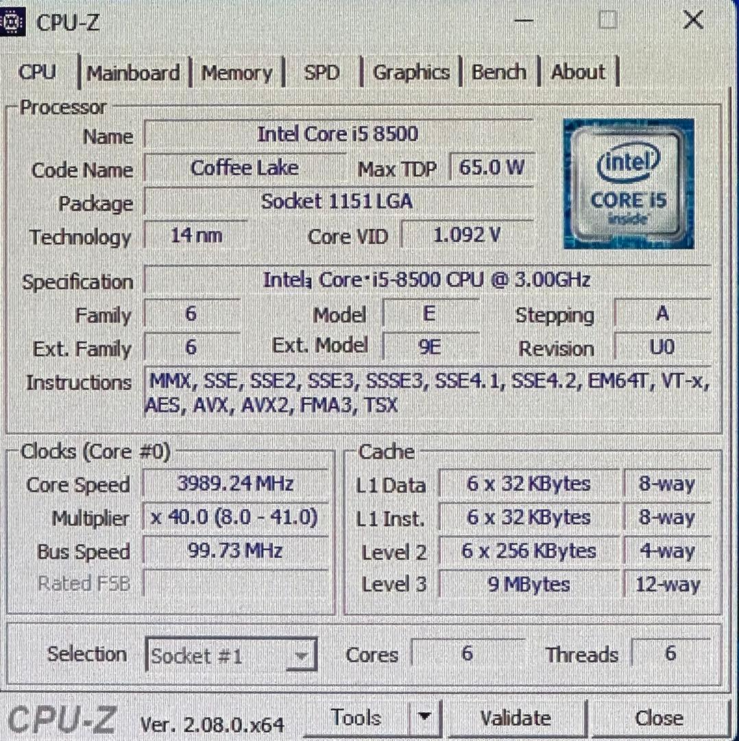 【Office付】すぐ使えるデスクトップパソコン｜第8世代i5搭載